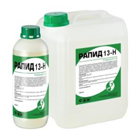 Рапид ® 13-Н для быстрого удаления окисленных, полимеризованных жировых, а также застарелых пятен.