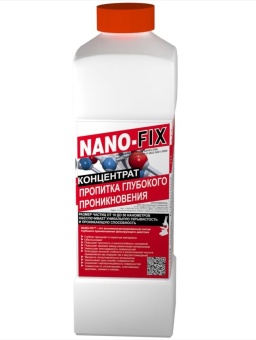 Нанодисперсная высококонцентрированная пропитка NANO-FIX