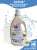 Dafor® био - гель для стирки белого белья 950мл