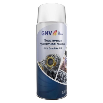 GNV Graphite AIR (520мл)