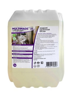 Мультимэйд ®  35 Концентрированное средство для формирования  ﻿необходимой моющей среды при основной стирке. Используется для умягчения жесткой воды и воды средней жесткости.