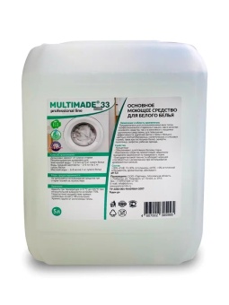 Мультимэйд ®   33 моющее средство для белого белья.   Предназначено для использования во всех типах профессиональных стиральных машин.