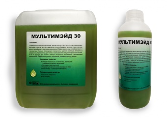 Мультимэйд для ковров professional концентрат.