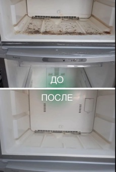 Дафор® Средство для чистки холодильников